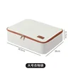 Taslon [Off-White Large]