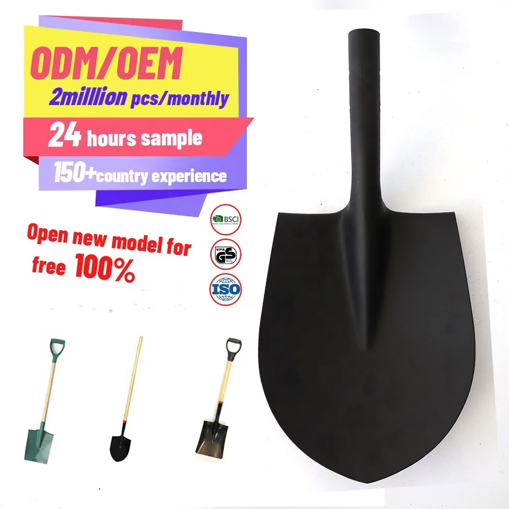 Pinakabinebenta: Direktang produksyon mula sa pabrika—mga kasangkapan sa pagsasaka, agrikultura, hardin, gusali, at konstruksyon: kutsara na gawa sa carbon steel na may ulo.