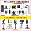 Accessori per kit da equitazione Yellow Line X5