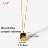 July