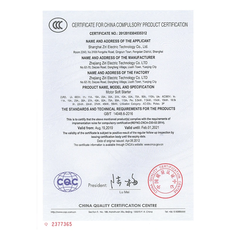 Single Phase 380V 40KW Variable Speed Drive Electrical AC Frequency Inverter 45KW with Vector Control for Motors Compressors