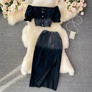 Women's Denim Skirt Top Gradient Color Denim Button Fluffy Sleeve Exposed Navel Top Slim Fit Midi Skirt Paired With 2-Piece Set