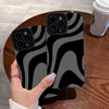 Zebra Stripe