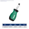 PICCOLO chubbyguy6*38 linea retta