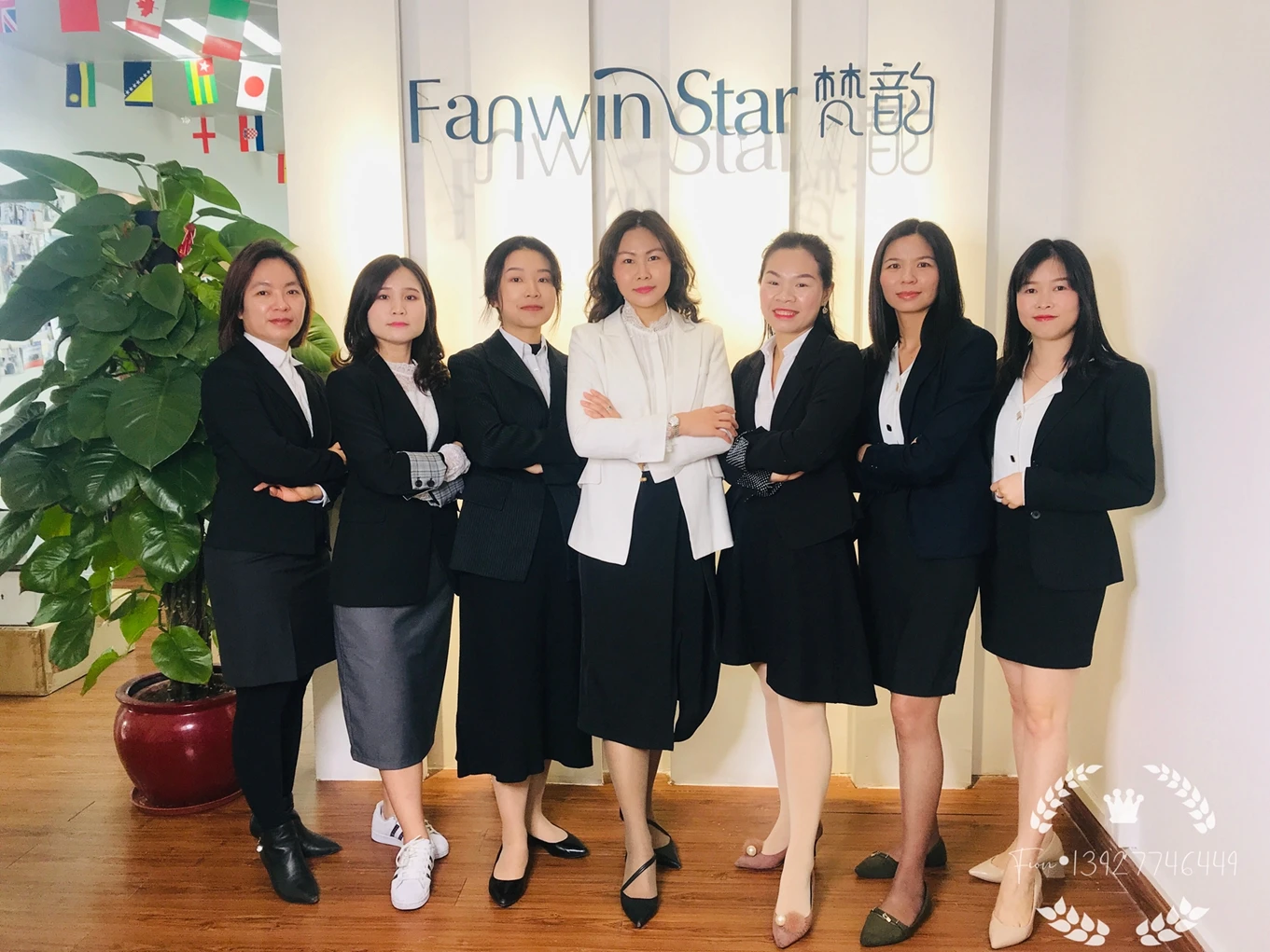 Foshan Fanwin Star Industrial Co., Ltd.