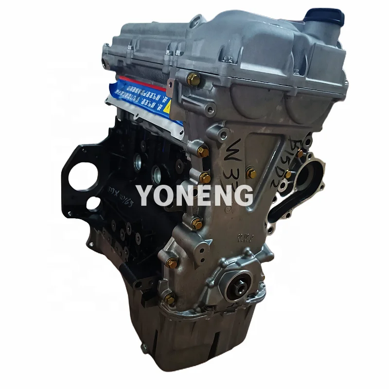 Sale Del Motor Parts 1.2L L2C B15D2 Engine for Chevrolet Cobalt T250 Sail Spin Ravon Gentra Nexia Daewoo Gentra