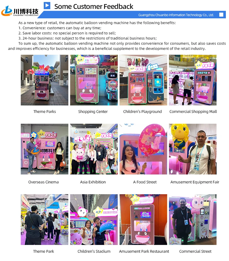 Automatic Industrial Balloon Vending Machine Balloon Machine Price in Cinema Full Automatic Balloon Vending Machine