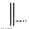 S6 lite nero