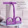 Purple (6 tubes of thickened foam)