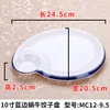 MC12-9.5