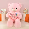 Heart-hugging pink