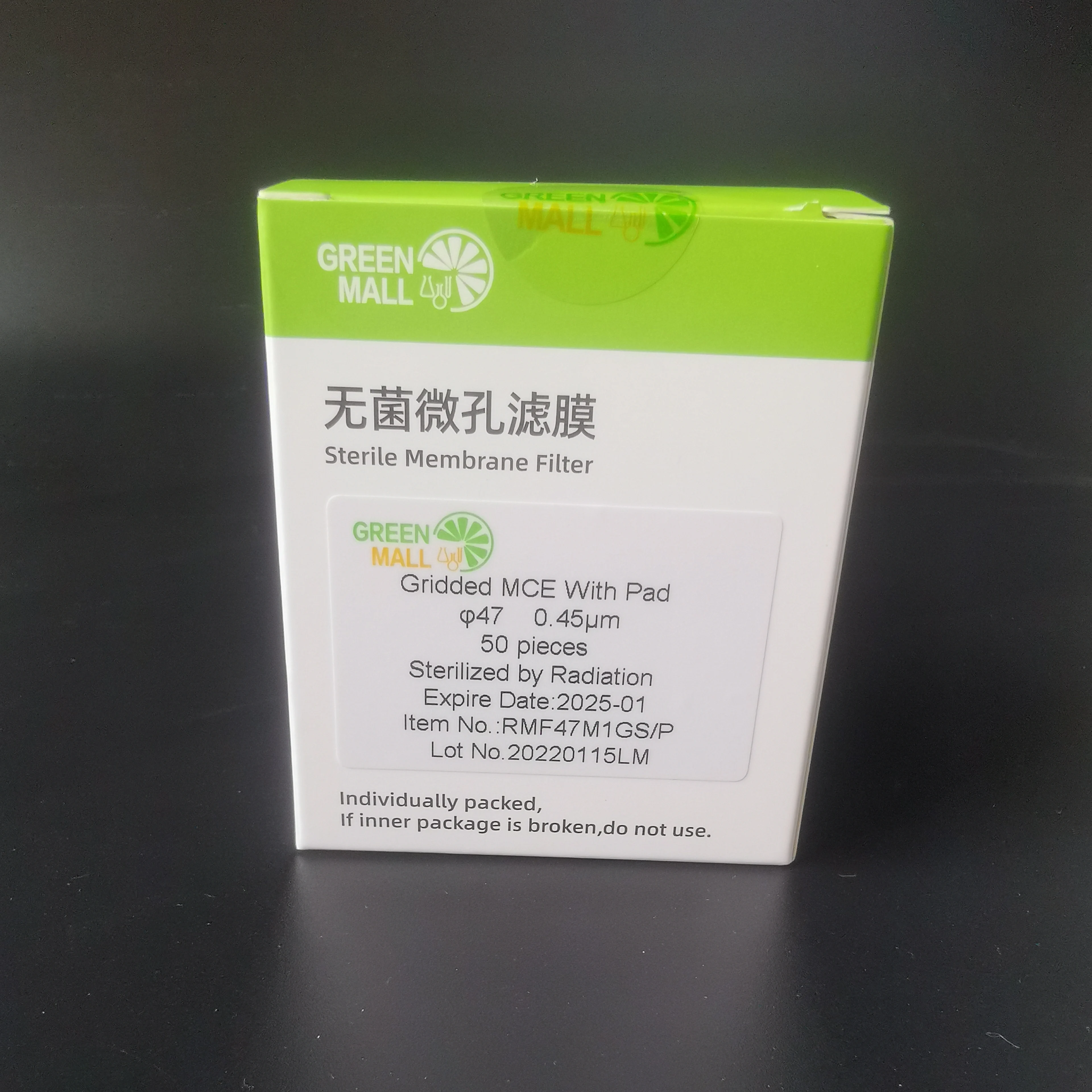 47mm Sterile Membrane Filters - 0.45um and 0.22um MCE