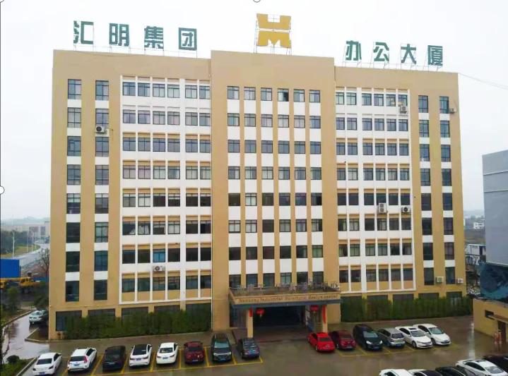 huiming