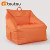 Arancione