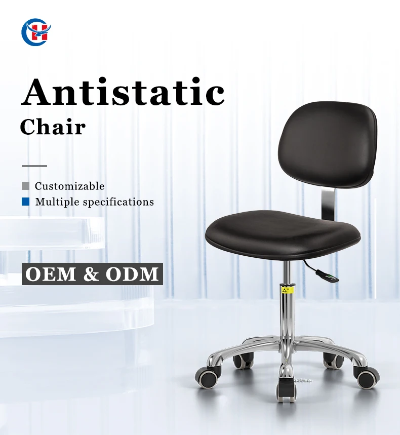 Laboratory Chairs Esd Lab Chair Leather Antistatic Backrest Dustfree