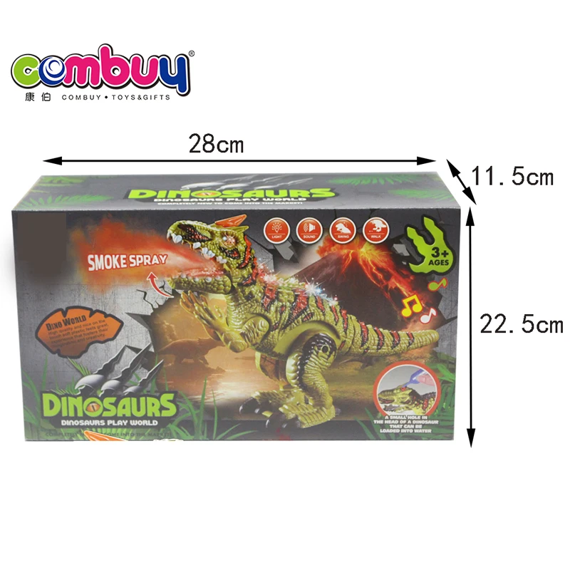 Электрическая игрушка-распылитель с подсветкой музыкой прогулками детские