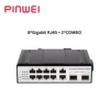 Nero 8*RJ45 Gigabit + 2*Combo