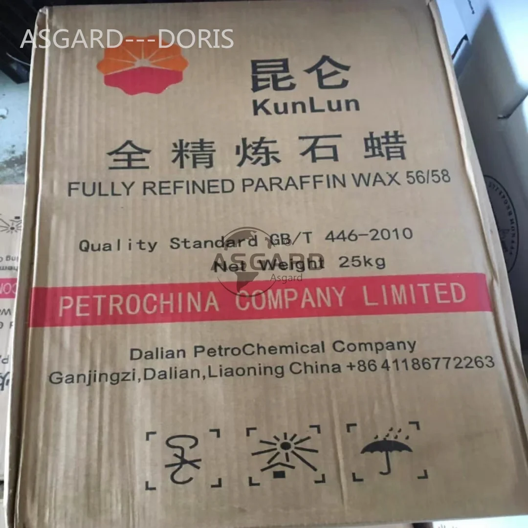 Kunlun Factoryの完全に精製されたパラフィンワックス58 60スーパー 