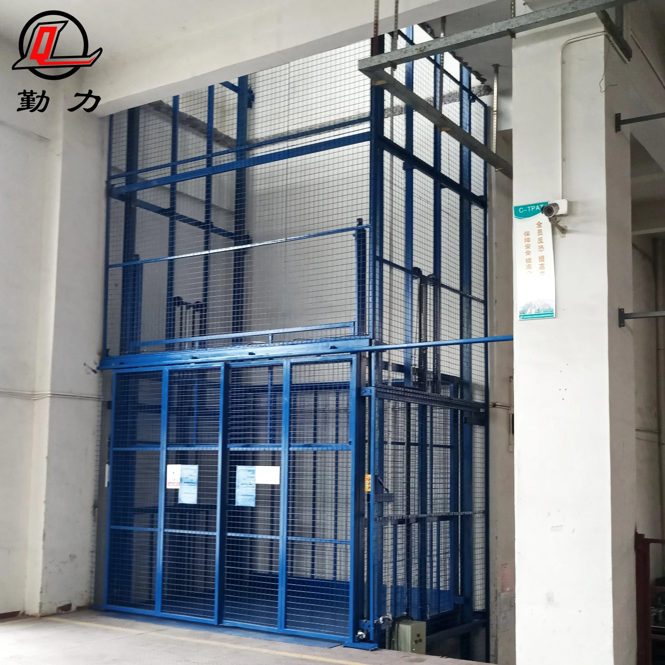 First Class Quality Goods Elevator Platform Industrial Hydraulic Vertical Guide Rail Cargo Lift with Customized Service