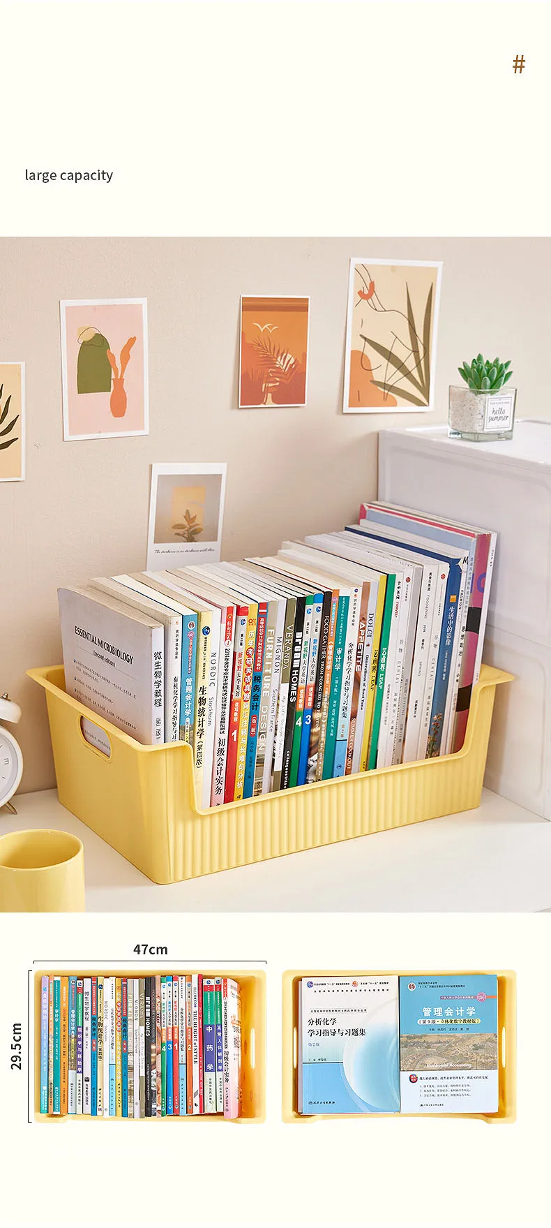 Book organizing box with pulley student dormitory under the desk bag storage box desktop storage basket details