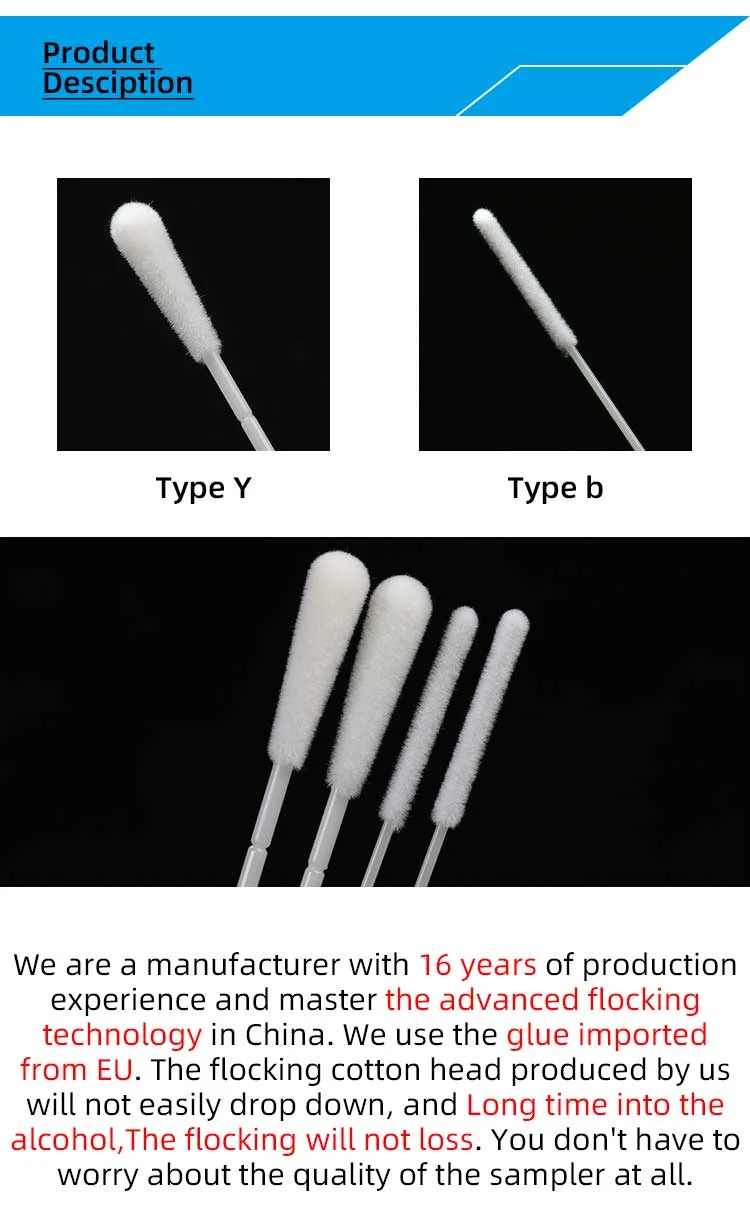 Medical Nasal Flocked Sampling Swab With Breakpoint Sterile Disposable Specimen Collection Nasopharyngeal Swabs With PP Tube details