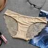 Breathable skin tone