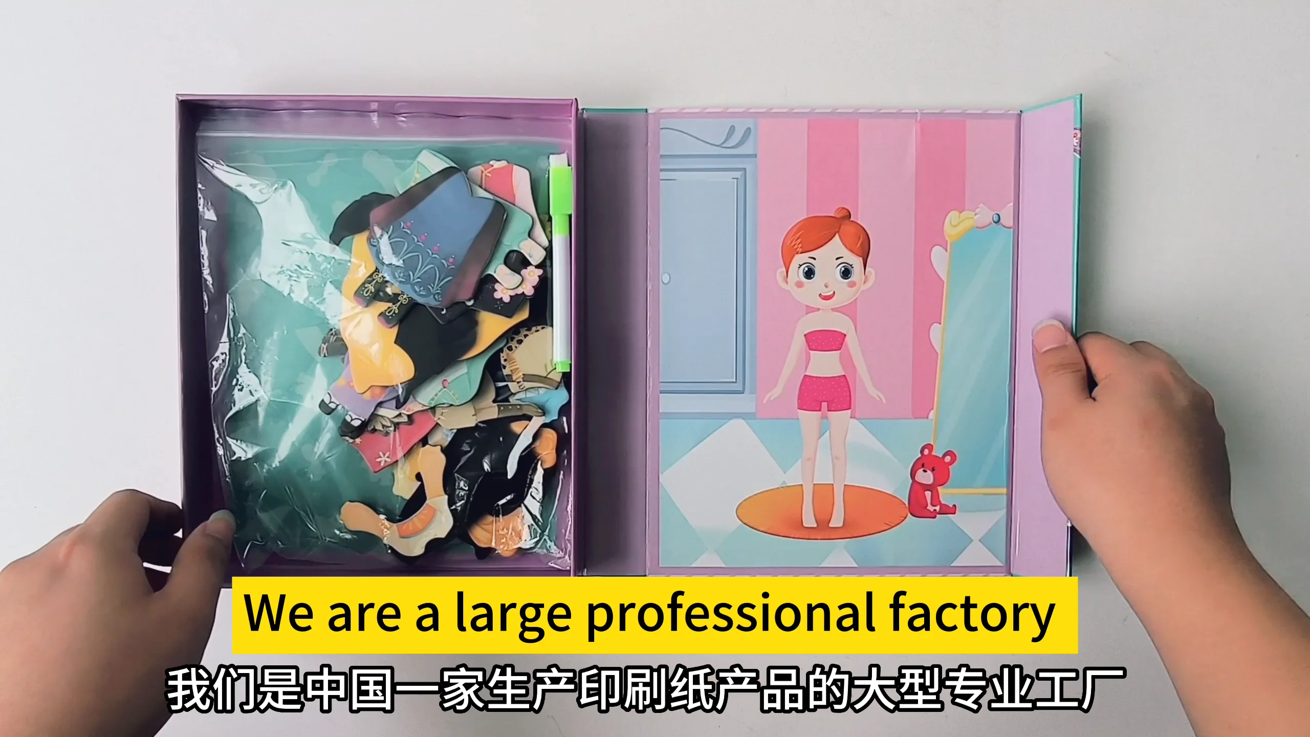 Hot Children Early Education Toys Puzzle Cartoon Puzzle Girl Games
