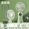 【F66】Green - Five-level charging