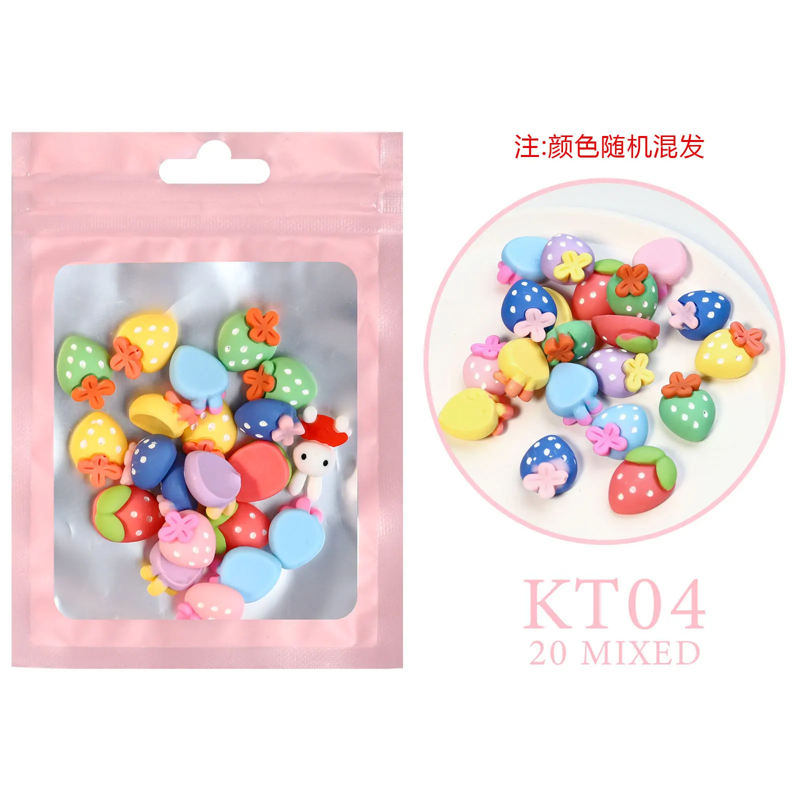 Wholesale 20pcs Bag Nail Art DIY Mixed Mini Resin Nail Accessories Cartoon  3D Gummy Cute Bear Kawaii Nail Charms From m.