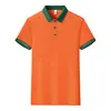 Orange/Ideal Green