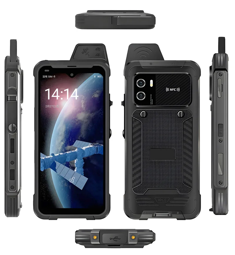 HR633-6sides-800.jpg