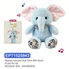 EPT1525843	Human-Body Induction Elephant Musical Plush
