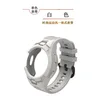 White [monochrome sports watch strap]