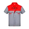 NJ-Grey+Red