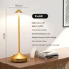 Golden