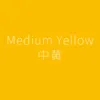 Giallo medio