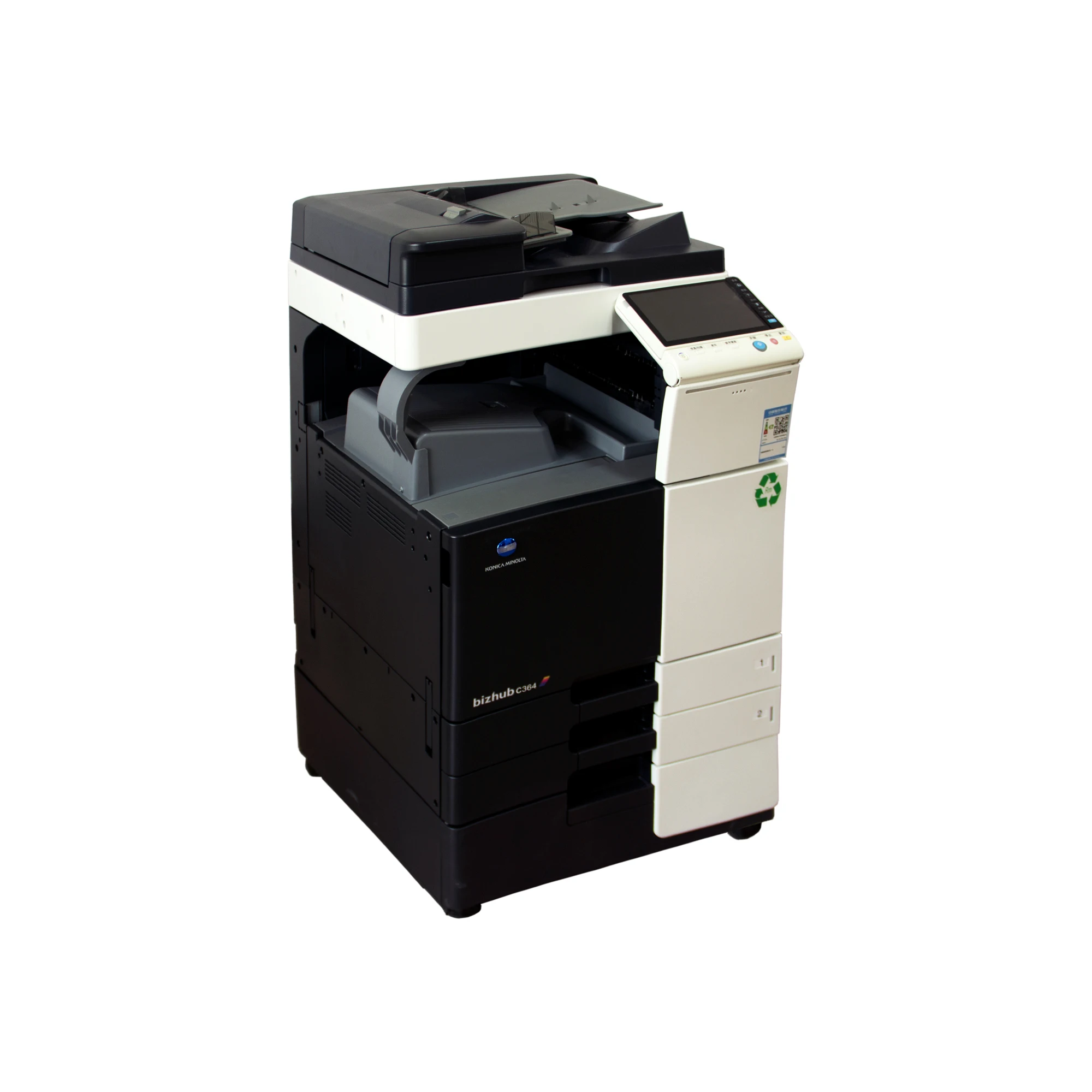 【カラー複合機/コピー機】コニカミノルタ　bizhub c224e Bizhub C224」コニカミノルタ (KONICA MINOLTA)｜コピー機(複合