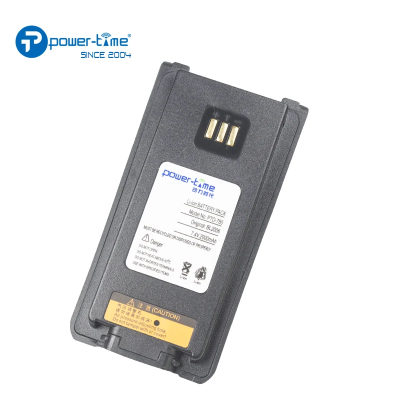 PD788G Hytera Replacement Battery With Sanyo Cells 2500mAh BL2008 BL2006