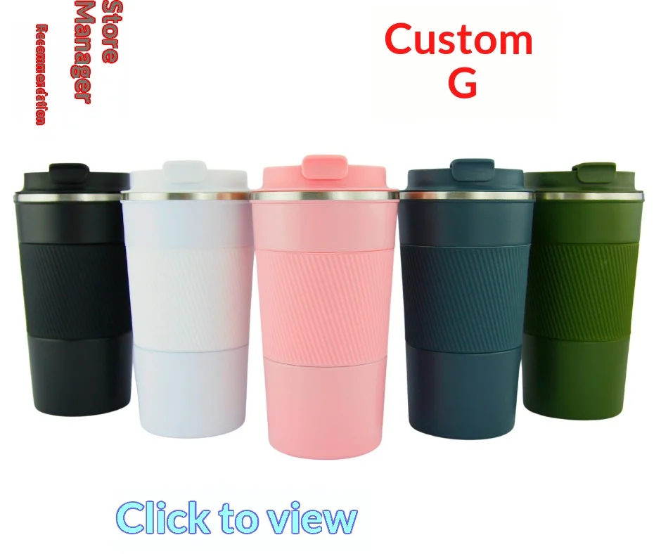 Customization capabilities