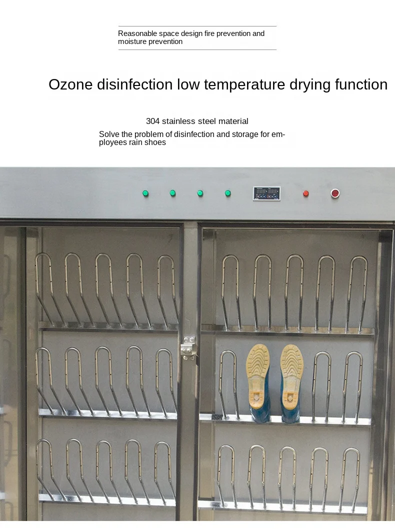 Professional Disinfection Shoe Cabinet Boot Dryer for Hospital Laboratory Hotel