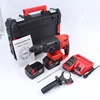 2B1C Kit Compatible With Milwaukee