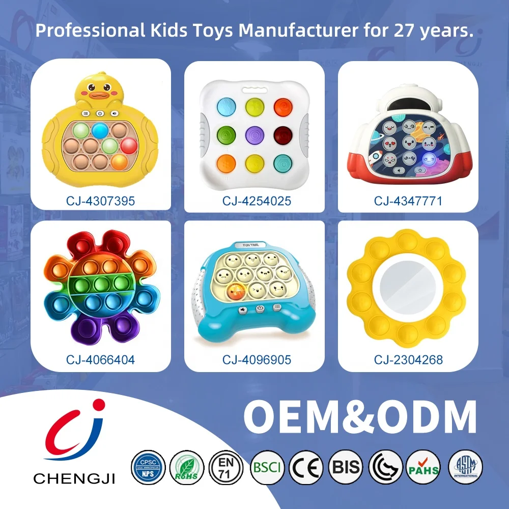 Пластиковая игрушка для мобильного телефона