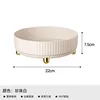 Round-footed, raised, oil-resistant white [Small Size]