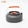 1.1L Coffee Maker - Orange