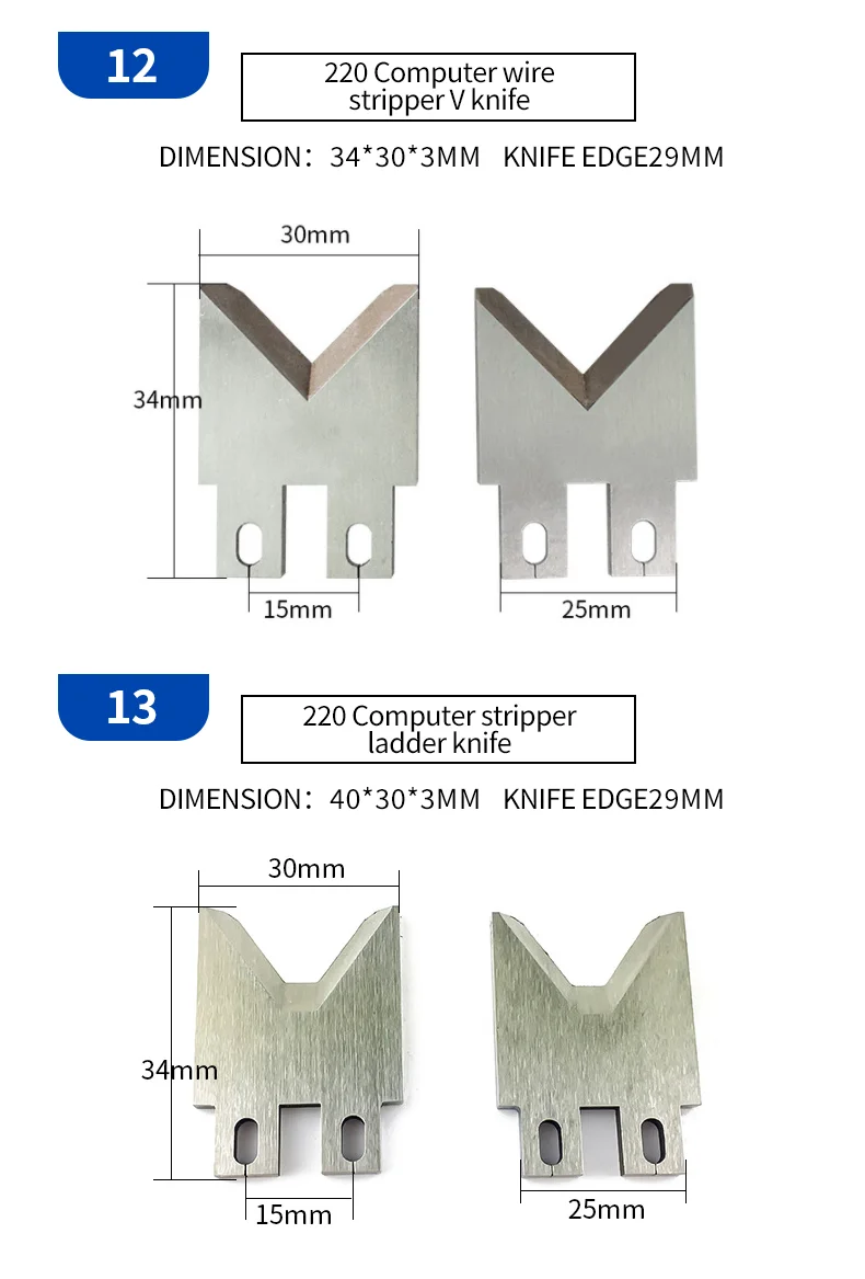 Customized Precision Blade Wires Stripping Blades Stripper Knife