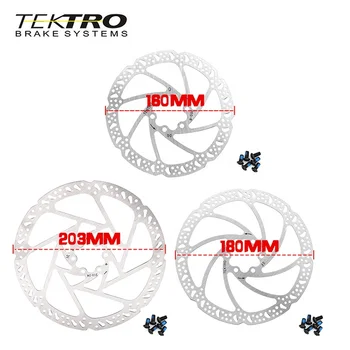 Tektro 203mm discount