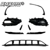 7Pcs Set Carbon Look
