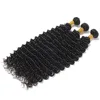 DEEP WAVE