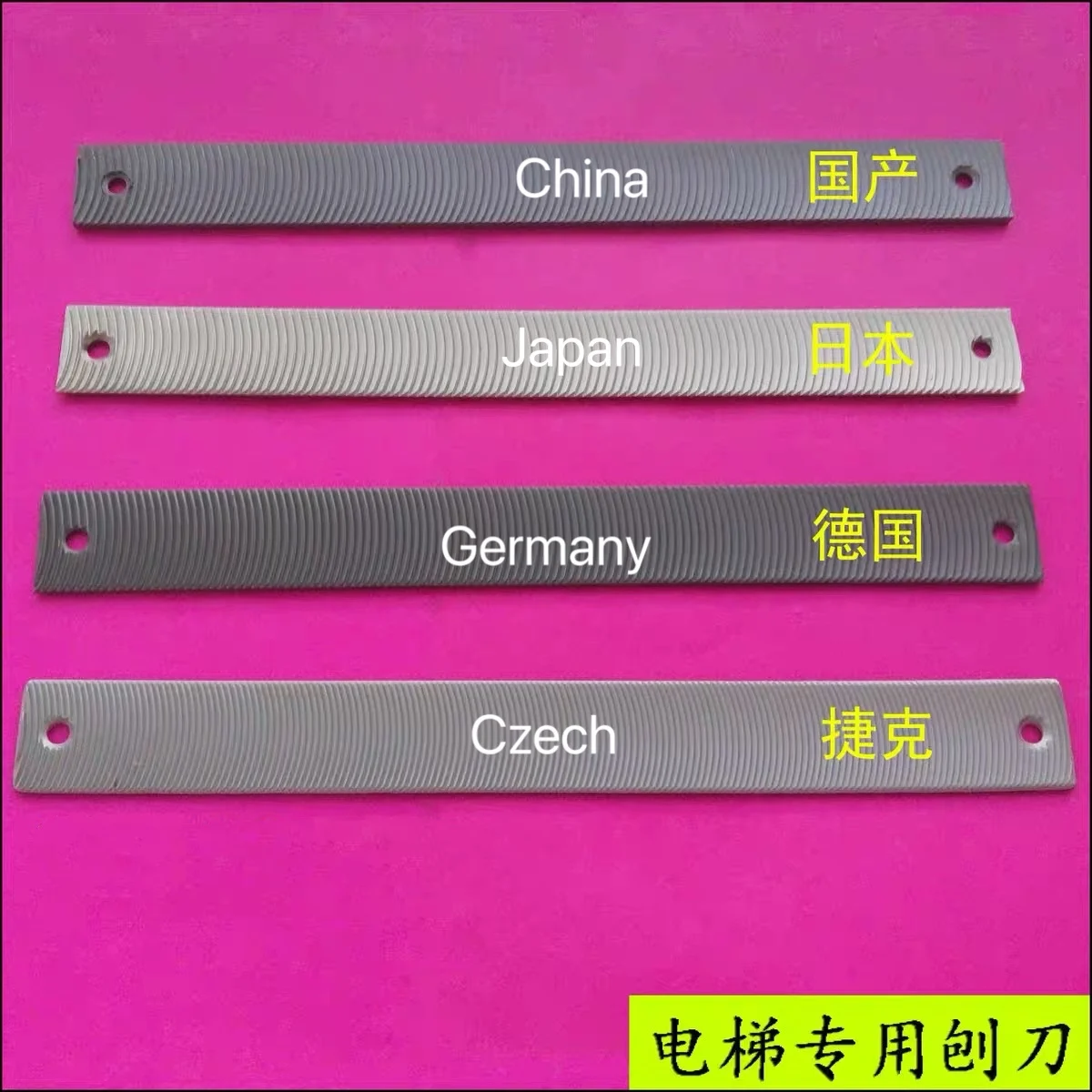 Elevator Guide Rail File Bracket and Blade Made in China