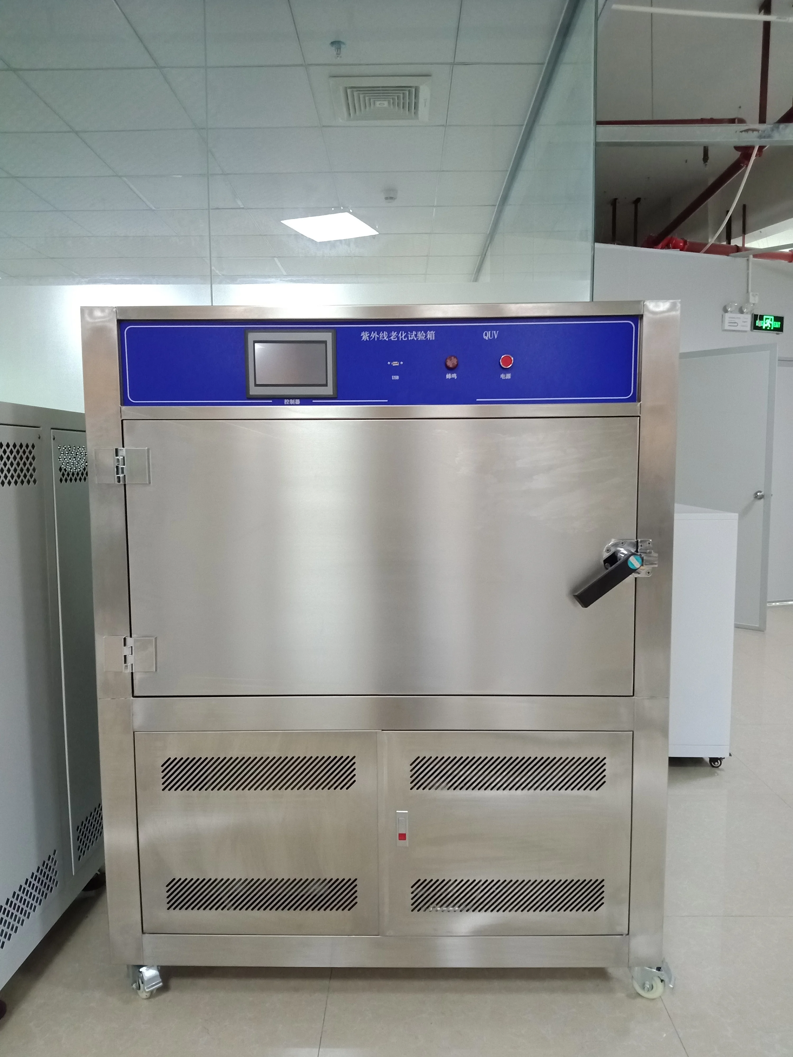 QUV Degradation Tester UV Irradiation Testing Machine Uv Lamp Lab Aging Testing Chamber